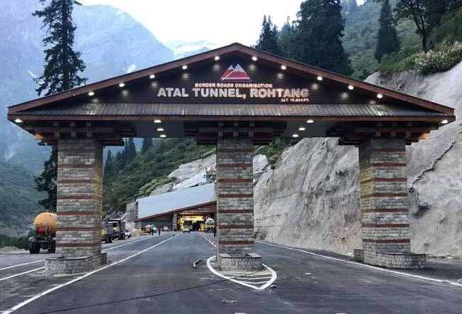 Atal Tunnel