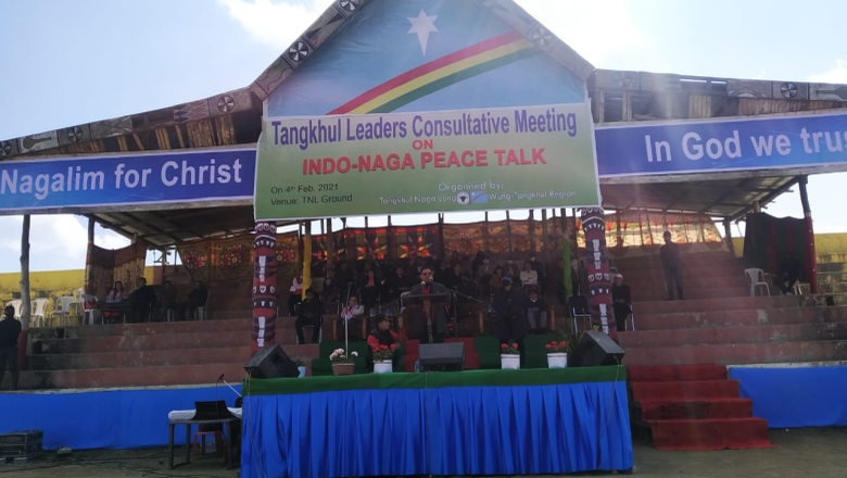 Tangkhul Leaders Consultative Meeting