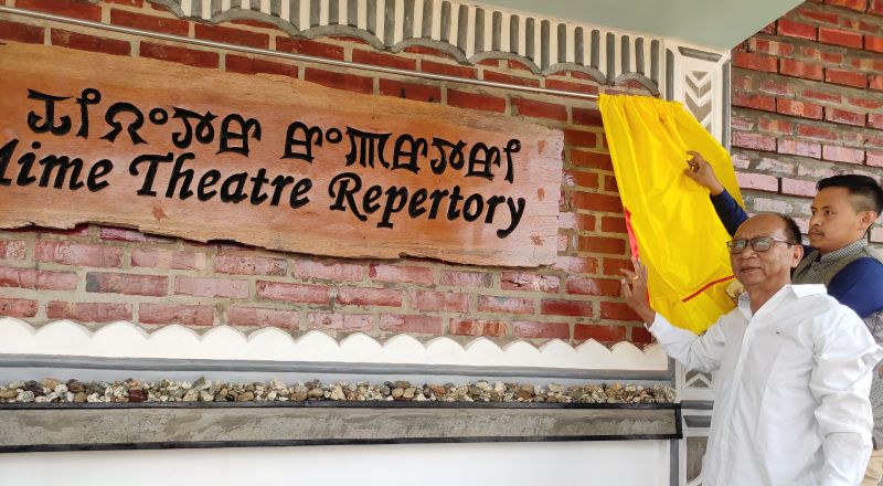 Kanglei Mime Theatre Repertory 