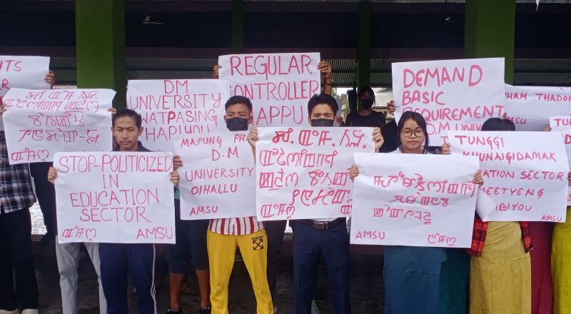 DM University protest