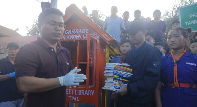 street library