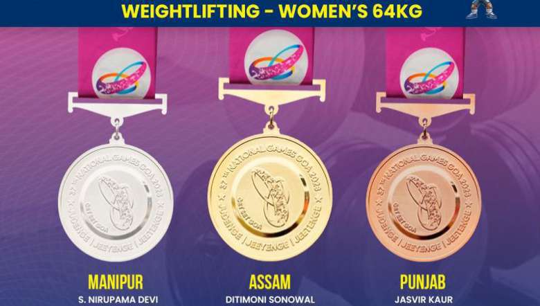 37th National Games: Manipur Players Continue To Bag Medals