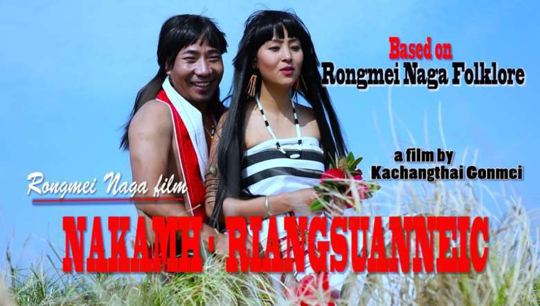Rongmei Film ‘nakamh Riangsuannneic Selected In International Folklore Film Festival Of Kerala 2021 
